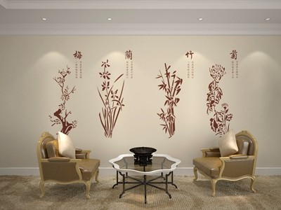 MK体育下载产品名称四